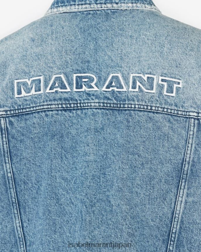 衣類 jp Isabel Marant 男性 ジャンゴジャケット 青 PRT2401277