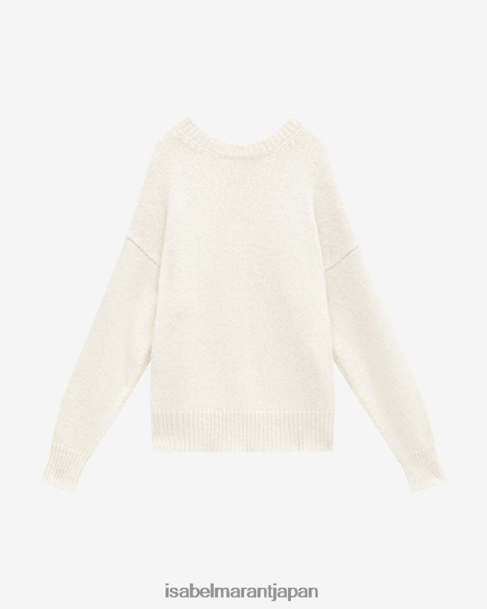 衣類 jp Isabel Marant 男性 愚かなアルパカのセーター 生成り PRT2401402
