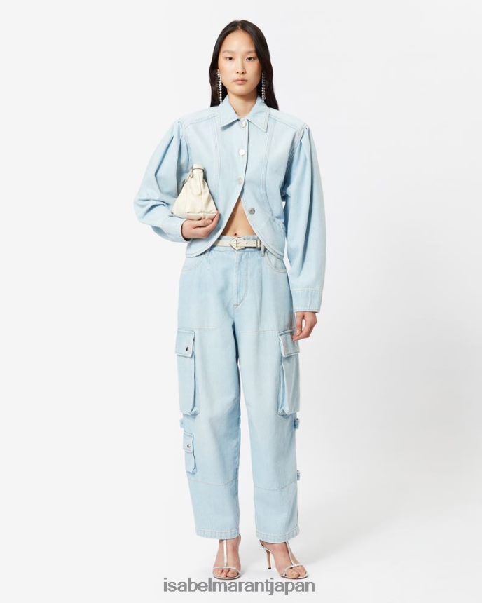 衣類 jp Isabel Marant 女性 エローレデニムパンツ ライトブルー PRT240234