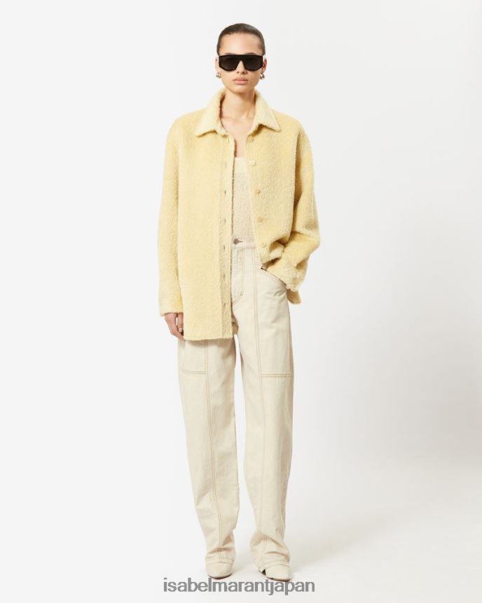 衣類 jp Isabel Marant 女性 セリアン アルパカ ジャケット 薄黄色 PRT24040