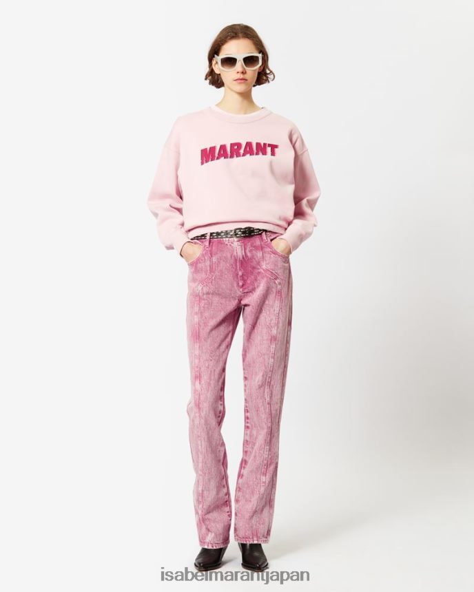 衣類 jp Isabel Marant 女性 モビリロゴスウェットシャツ ライトピンク/ピンク PRT240400