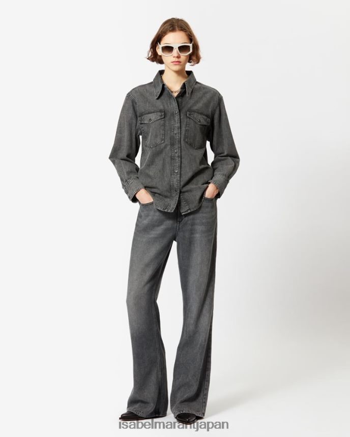 衣類 jp Isabel Marant 女性 ダニスのコットンシャツ 濃い灰色 PRT240483