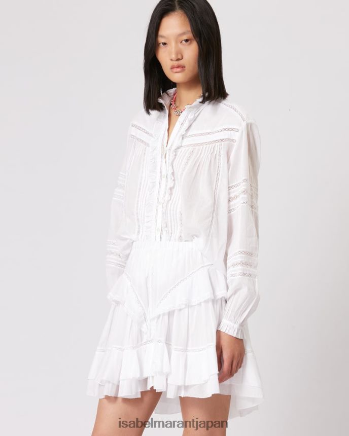 衣類 jp Isabel Marant 女性 モアノ コットンボイルスカート 白 PRT240637