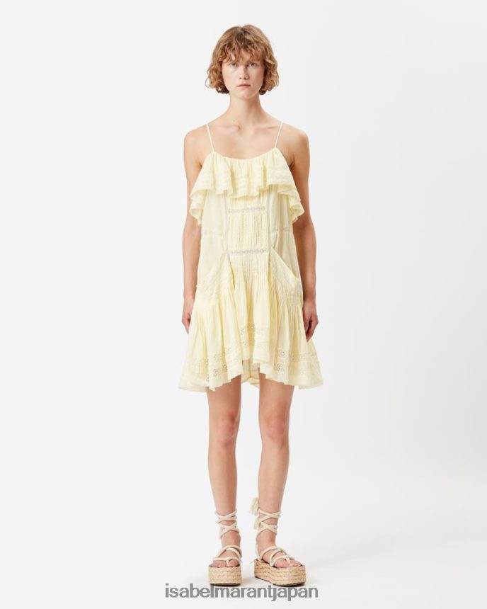 衣類 jp Isabel Marant 女性 モリーコットンドレス 薄黄色 PRT240642