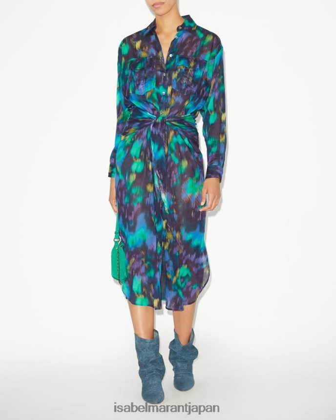 衣類 jp Isabel Marant 女性 きちんとしたドレス 青/緑 PRT240661
