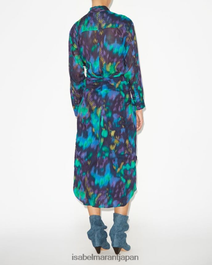 衣類 jp Isabel Marant 女性 きちんとしたドレス 青/緑 PRT240661